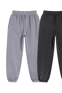 Men's Drawstring Joggers with Pockets
