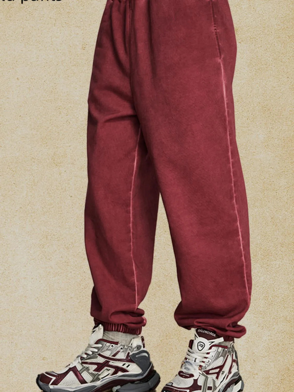 Men's Elastic Waist Joggers