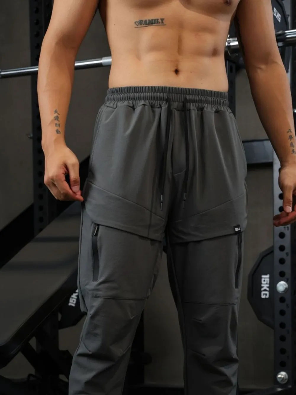Men's Drawstring Joggers with Pockets