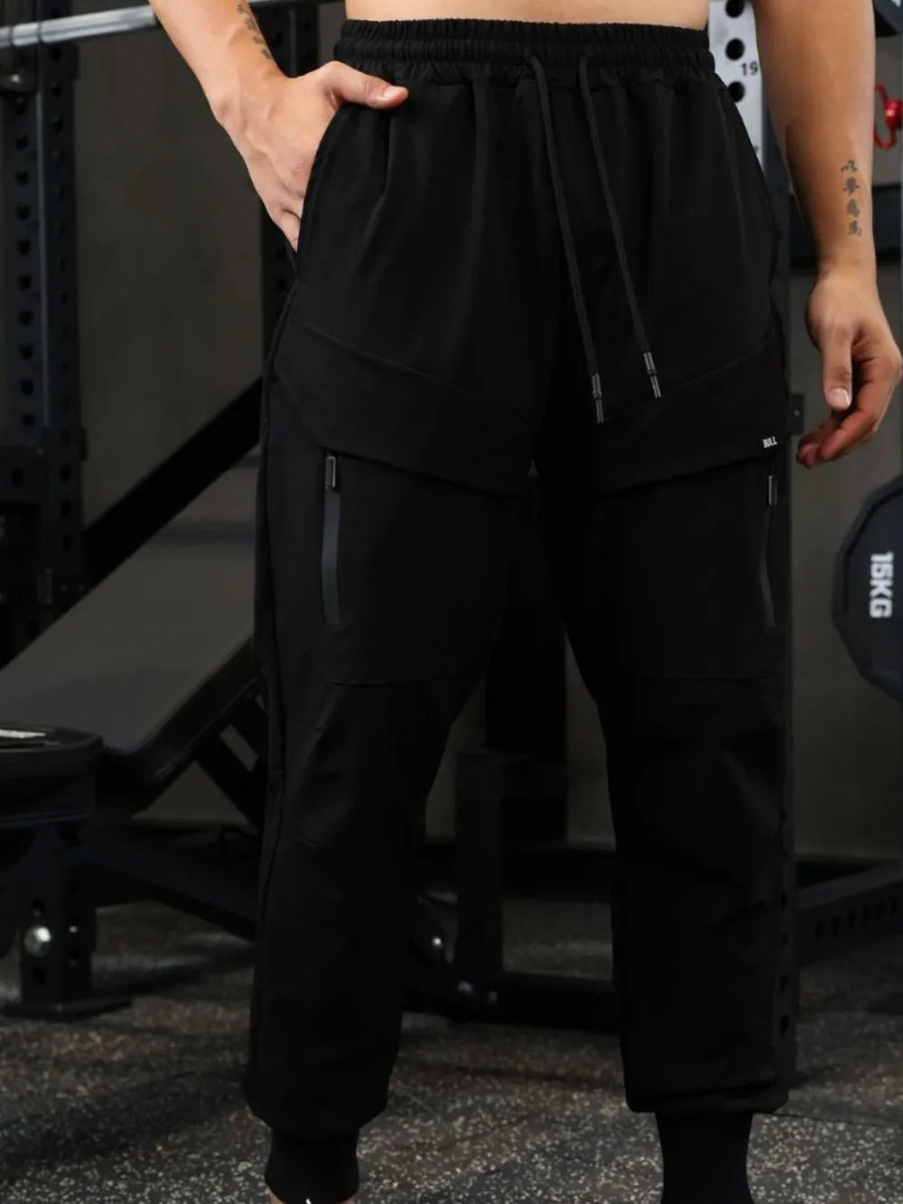 Men's Drawstring Joggers with Pockets