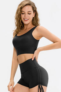 Solid Scoop Neck Long Sports Bra