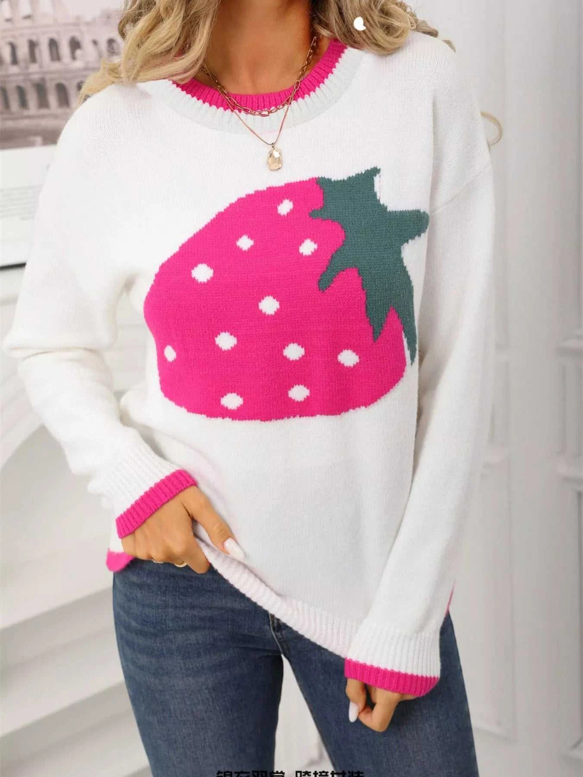 Strawberry Crew Neck Sweater 100100080501266 49 Affordable Fashion Under $100 Jerry's Apparel 