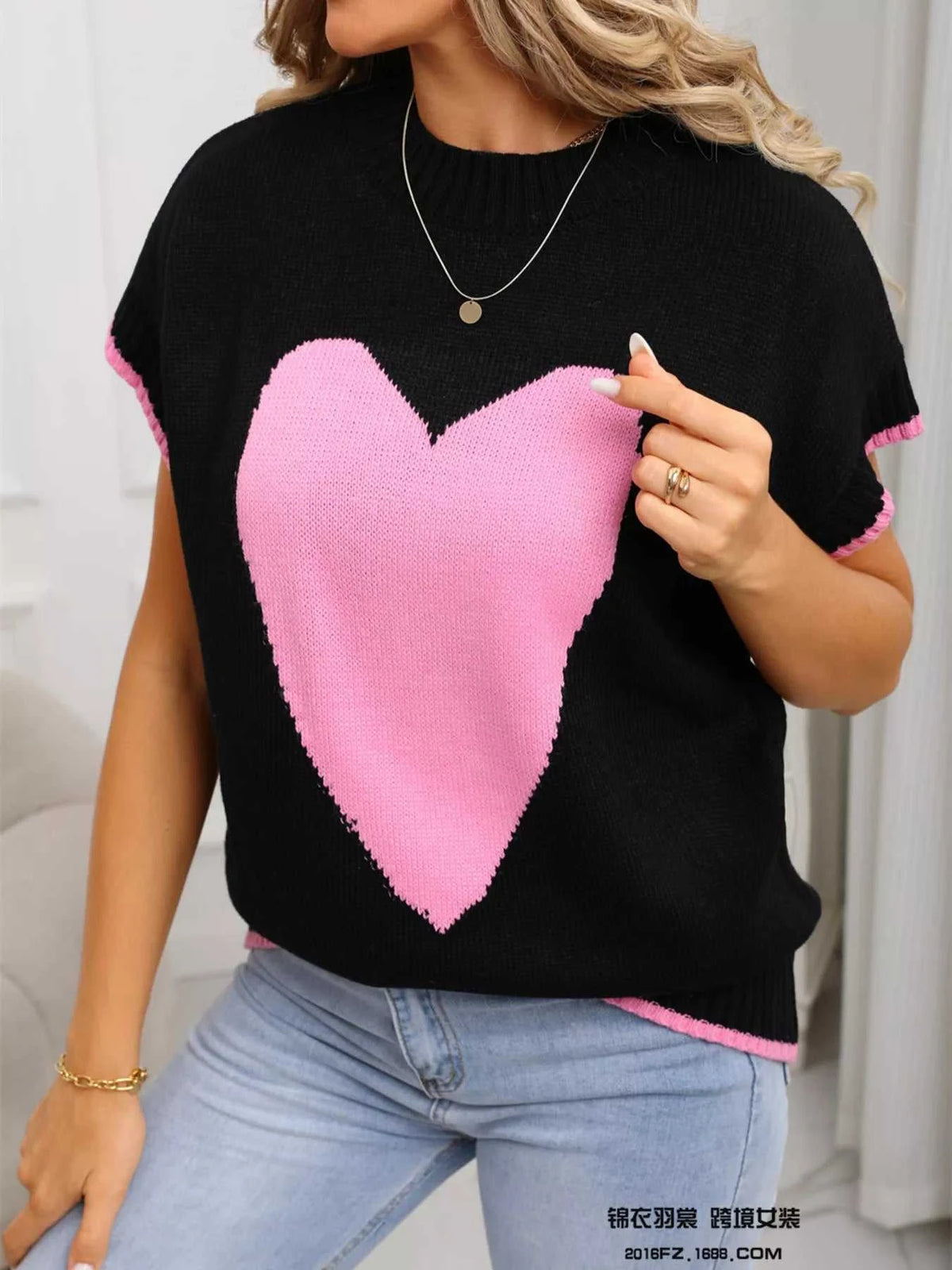Valentine's Day Heart Graphic Short Sleeve Sweater 100100427412577 40 Affordable Fashion Under $100 Jerry's Apparel 