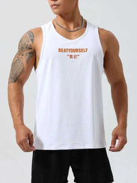 Men's Plus Size Round Neck Tank 100400025432495 34 Affordable Fashion Under $100 Jerry's Apparel 