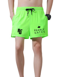 Men's Plus Size Drawstring Shorts