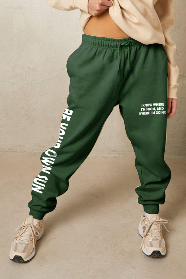 Full Size BE YOUR OWN SUN Graphic Sweatpants